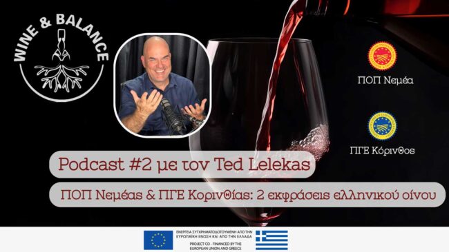 podcast2