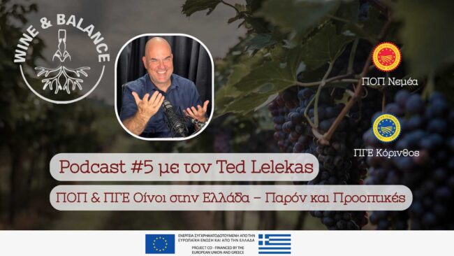 podcast5